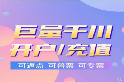 百度竞价托管运营的五大成功案例及策略