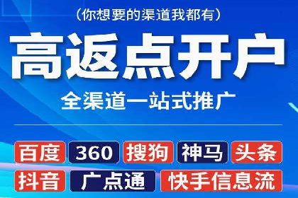 社交媒体信息流优化策略：打造高质量内容