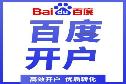 内容营销与信息流推广结合：成功案例分析