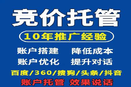 小红书信息流广告的转化路径：案例剖析