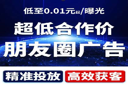 案例解析：关键词竞价排名效果提升